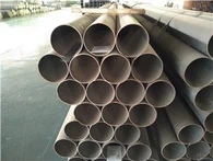 Desenhado sobre tubo de aço de parede fina de mandril, tubo de aço