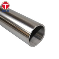 Tubulação de aço inoxidável soldada e estirada